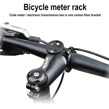 GUB Fibra de Carbon Bike Computer Titularul Muntele MTB Biciclete Rutier Cronometru Suport Stem Extinde Adaptor Pentru Garmin/Bryton Accesorii