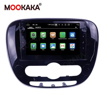 Pentru KIA SOUL 2 2013-2018 IPS128G Android 10 DVD Auto Multimedia Player Radio Carplay de Navigare GPS Audio-Video