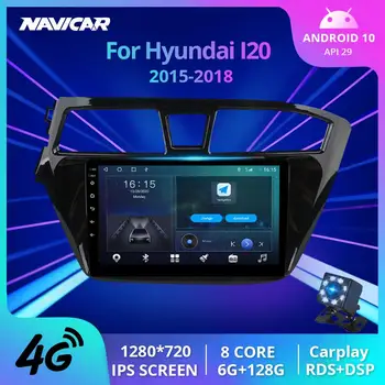 2DIN Android 10.0 Mașină Player Multimedia Pentru Hyundai I20 2016 2017 2018 Navigare GPS Stereo Auto Radio, DVD Player Autoradio