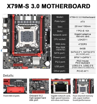 X79M-E 3.0 Placa de baza USB 3.0, SATA3.0 M. 2 NVME Slot Suport Intel Xeon E5 V1&V2 Procesor DDR3 ECC RAM X79 Desktop Placa de baza