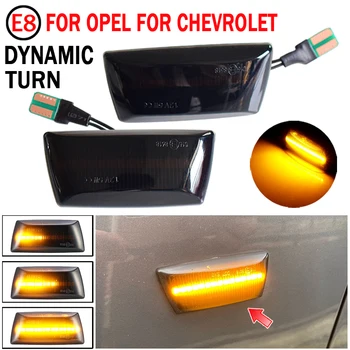 Dinamic Semnalizare LED Side Marker Oglindă Lumina Intermitent Indicatorul Pentru Opel Insignia, Astra H, Zafira B, Corsa D Chevrolet Cruze