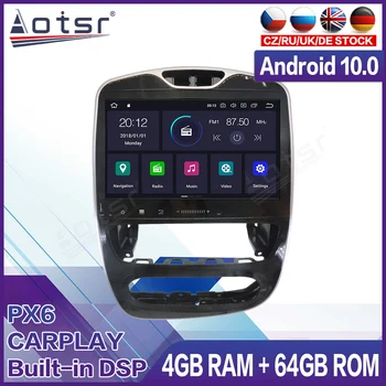 4+64G Android Radio casetofon Auto Video Player Multimedia Stereo Pentru Renault Clio 2017 2018 Șeful Unității de Navigare GPS Nu 2din