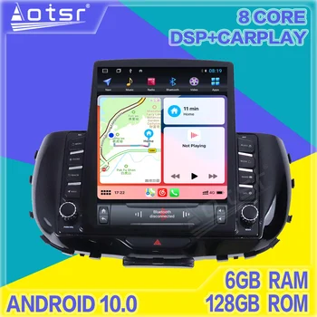 Android Radio Pentru KIA Soul 2018 2019 2020 Car Multimedia DVD Player Tesla Ecran Vertical Navigare GPS Stereo Capul Unitatea Audio