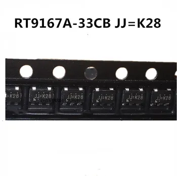 Original 10buc/ RT9167A-33CB JJ=K28 SOT23-5