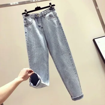 2021 Înaltă Talie Pantaloni Largi Blugi Confortabile Femei Supradimensionat Moda Casual Drept Pantaloni Femei Pantaloni Picior Drept Blugi