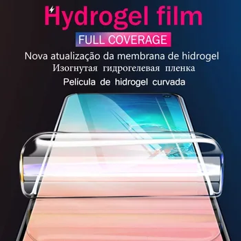 Pentru Samsung Galaxy S7 Hidrogel de Film Protector de Ecran Pentru Samsung Galaxy S7 G930F G930 Scut de Protecție de Film 9H Nu de Sticla