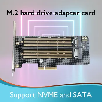 M. 2 Nvme SSD Express Card M PCIE 4.0 X4 Adaptor de Cheie Externă Ssd Suport 230-2280 Marimea M. 2 Hard Disk Adaptor de Card