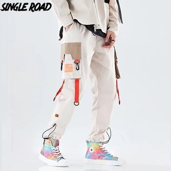 Singur Drum Mens Cargo Pantaloni Barbati De Moda 2021 Buzunare Hip Hop Joggeri Bărbați Techwear Japoneză Streetwear Pantaloni Pantaloni Pentru Bărbați