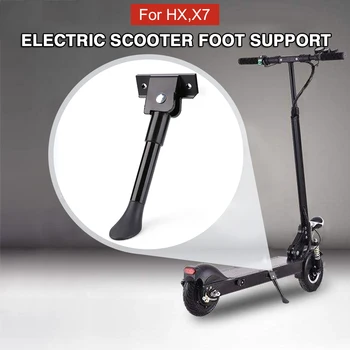Scuter Electric de Parcare suport de Sprijin E-scooter Aliaj de Aluminiu Kickstand pentru HX X7 Scuter Lovitură de Picior Suport Pedala Accesorii
