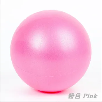 Balon Nou Mată Explozie-dovada Mici Mini Yoga Baloane 25cm Pilates Minge Gonflabile Gimnastica Balon Minge de Fitness