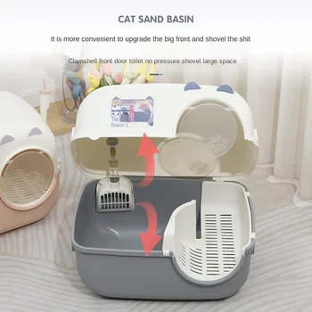 2021 Nou Complet Închis, Toaletă Pisica animale de Companie Lung Canal Litiera cu Nisip Scurgeri de Mari Dimensiuni Coridor Tip de Litiera Pisicii Bazinul JURĂMÂNT Animale de companie