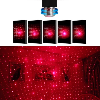 Reglabil Multiple Efecte de Iluminare LED-uri Auto Acoperiș de Stele Lumina de Noapte Proiector USB Lampă Decorativă Atmosfera Galaxy Lampa