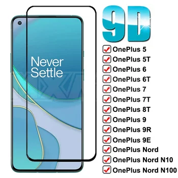 9D Plin Sticlă Călită Pentru Oneplus 9 9R 9E 8T Ecran Protector OnePlus 7T 7 6 6 5 5T Nord N10 N100 Sticlă de Protecție de Film de Caz