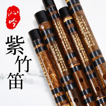 Profesionale flaut incepator pentru adulti Violet Flaut de Bambus instrumente Muzicale flaut de bambus rafinat de Intrare e flaut de performanță clasa G