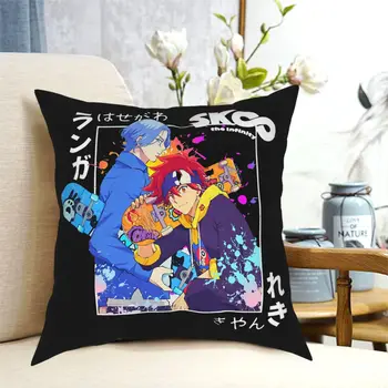 Sk8 Infinity Anime ! Drăguț Langa Hasegawa Și Reki Kyan decorative pentru camera de zi fata de Perna 40x40 Pillowcover Decor Acasă
