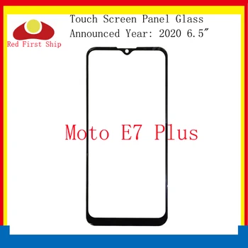 10buc/Lot LCD Fața Ecran Tactil de Sticlă Exterior Obiectiv Pentru Motorola Moto E7 Plus XT2081-1 XT2081-2 Atingeți Sticla Care OCA Gol Lipici