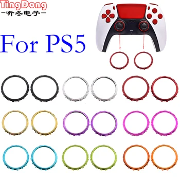 TingDong 1Pair=2 buc Înlocuire Accesorii Crom Thumbstick Accent Inele pentru Sony Playstation 5 DualSense 5 PS5 Controller