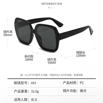 Supradimensionat ochelari de Soare Cadru Doamnelor Moda Polarizate de Sticlă Soare pentru Femei Brand de Top AAA UV400 Ochelari Lunetele de sol 2021 Noi очки
