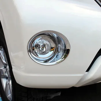 Pentru Toyota Land Cruiser 150 Prado LC150 FJ150-2017 Chrome de Ceață Față Lampă Capac Lumina Suprapunere Tapiterie Auto Accesorii Coafura