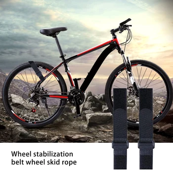 2 buc/set Ciclism în aer liber Reglabil suport de Biciclete Curea Roată de Bicicletă Stabilizator de Roata de Bicicleta Fixare Centura Neagră 2.5*60cm
