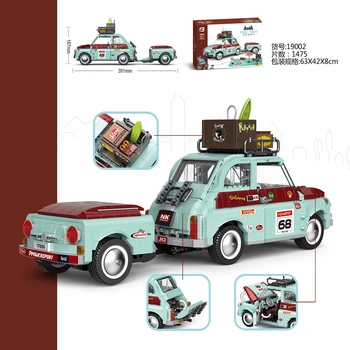 Orașul Serie 19002 1475PCS Călătorie de Picnic, Mașină de Bloc Mini Vehicul Verde Caramida Masina 3D Modle Jucarii Pentru Copii Cadou de Ziua de nastere