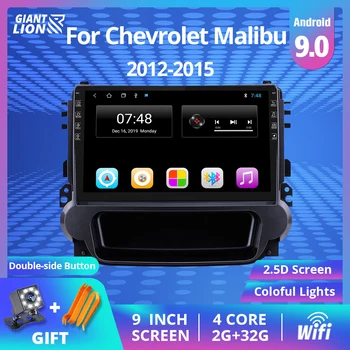 2DIN Android 9.0 Radio Auto Pentru Chevrolet Malibu 2012-Stereo, Player Multimedia, Navigare GPS, Wifi, BT Capul Unitate DVD Auto