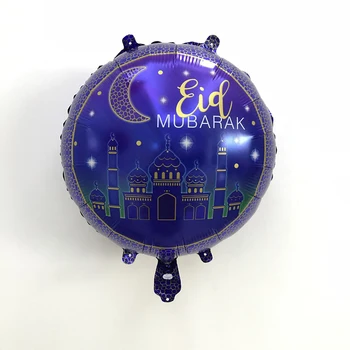 HAOCHU 45x45cm Islamice Musulmane EID Rotund HAJJ MUBARAK Folie de Aluminiu Balon de Luna de Stele de Aur Castelul Mov Petrecere Ramadan Decor