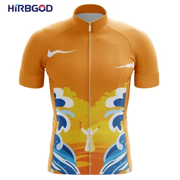 HIRBGOD Vară Bărbați Ciclism Jersey pentru Israel 2021 Maneca Scurta Tricou Bicicleta Respirabil Sudoare Wicking Maillot Ciclismo,TYZ767-01
