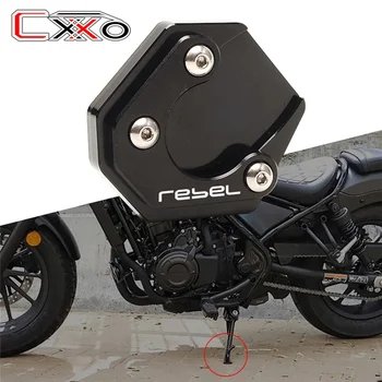 Motocicleta CNC Aluminiu Partea de Stand Mări Kickstand piese Pentru Honda Rebel CMX 300 500 CMX300 CMX500