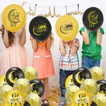 Ramadan Decor Consumabile Partid EID Mubarak Farfurie de Hârtie Cupa Banner Baloane Pentru Ramadan EID Mubarak Decor Partidul Musulman Favoare