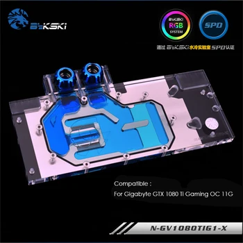 Bykski N-GV1080TIG1-X GPU apă, bloc pentru GIGABYTE GTX 1080 Ti Gaming OC 11G ,VGA cooler,suport sincrone placa de baza