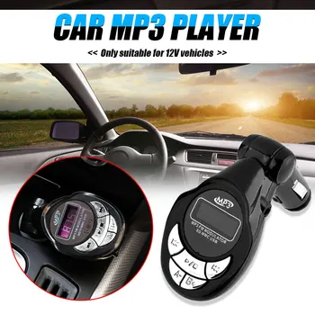 Transmițător FM Car Kit MP3 Modulator Player Audio Wireless Receptor USB Flash Drive TF MP3 Player cu Telecomanda