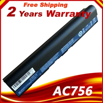 Baterie pentru Acer Aspire one 725 756 AO725 AO756-2623 AO756-2808 AO725-0635 AO725-0488 AL12A31 AL12B31 4ICR17/65 AL12B32