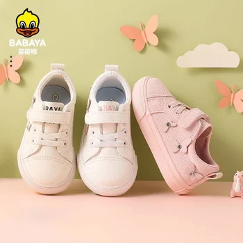 Babaya Pantofi pentru Copii de 1-3 Ani Copii Toddler Pantofi Fete Pantofi 2021 Primăvară Nouă Fluture Printesa Pantofi Casual