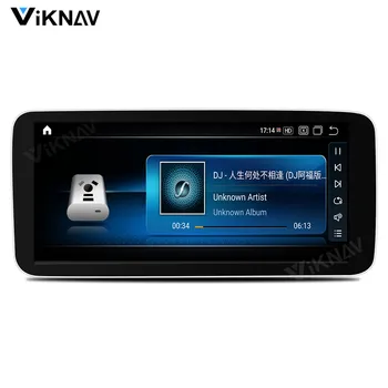 Android 10.0 radio auto multimedia player auto navigație GPS unitate cap stereo recorder pentru benz C W205/GLC X253/V w447-2020