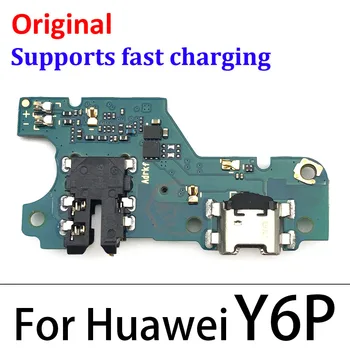 10buc/Lot Portul de Încărcare USB Jack Conector Dock de Încărcare Bord Flex Cablu Pentru Huawei Y7P Y6S Y6P Y8P Y8S Y9 2019 P40 Lite E 5G