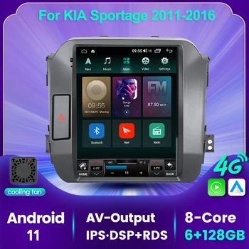 6G 128G Android 11 Ventilatorului de Răcire Radio Auto Stereo Multimedia Player de Navigare GPS Pentru Kia Sportage 2011-4G LTE DSP+RDS WIFI