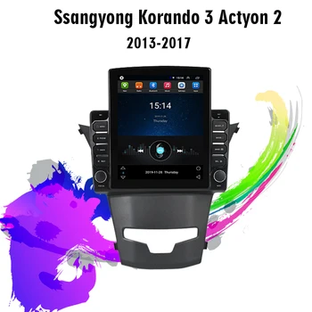 Eastereggs Pentru SsangYong Korando 3 Actyon 2 2013-2017 2Din 9.7