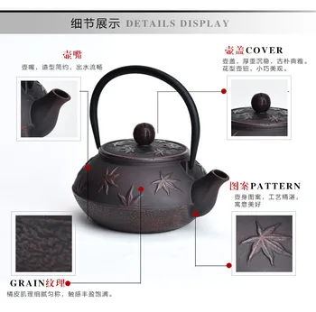 XINCHEN Fonta Fierbător Oală fără strat de acoperire din Fontă Fierbător Sudul Japoniei Ceainic Vechi Vas de Fier Ceainic de Fier Efort 600ML