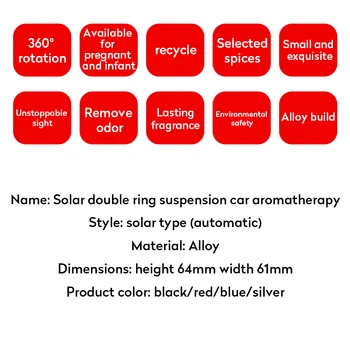 Masina Odorizant Auto Aromoterapie Solid energie Solară Dublu Inele Rotative Suspensie Rotație tabloul de Bord Ornament Interior