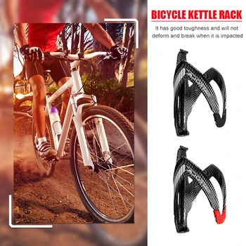 Bicicleta Road Bike Suport Sticla De Apa Bea Din Sticlă Raft Cușcă Fibra De Carbon Ciclism Portabil Impermeabil Ciclism Elemente