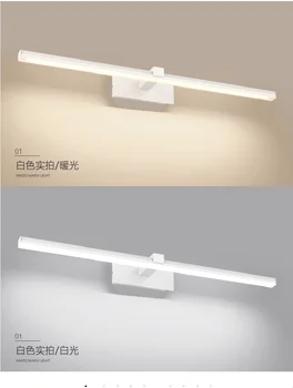 Modernă cu LED-uri Lămpi de Perete Pentru Baie Noptiera Lumini Noi Sosiri Lumină Față de Oglindă Negru&Alb Cadru Perete LED Lumini Lumina de Interior