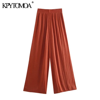 KPYTOMOA Femei 2021 Moda Chic Buzunare Laterale Soft Touch Pantaloni Largi Picior Epocă de Mare Elastic Talie Pantaloni sex Feminin Mujer