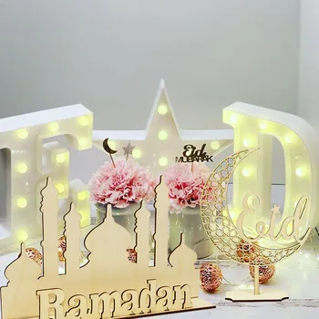 1 buc Placa de Lemn Ornamente Ramadan Kareem Cadou din Lemn Eid Mubarak Decor Pandantiv pentru Acasă Tabelul Islamice Musulmane Consumabile Partid