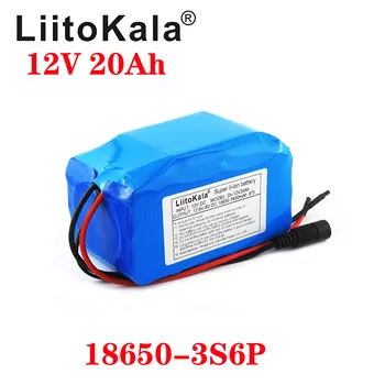 LiitoKala 12v 20Ah baterie cu litiu 20ah mare curent de mare capacitate 20000mAh xenon motor mobil baterie de rezervă 12.6V3A