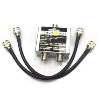 MX62 SUNCA Antena Combiner Diferite de Frecvență (HF / VHF / UHF) Liniar Combiner Stație de Tranzit Duplex