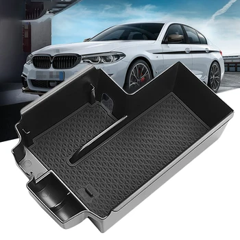 Masina Central Cotiera Cutie pentru BMW Seria 5 G30 G31 2020 2021 Consola centrala Organizator Arimare Dereticare
