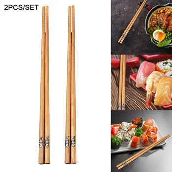 2 Pereche de Bambus Japoneză Sushi cu Betisoarele de Pește Imprimare de calitate Alimentară Copac Lac Betisoarele Tacamuri, Vesela Sushi 22.5 cm