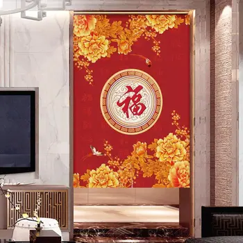Stil Chinezesc Pânză Perdea Dormitor Ușa De La Bucătărie Cortina Ușii Agățat Perdea, Fără Perforarea Jumătate Draperie-Panou