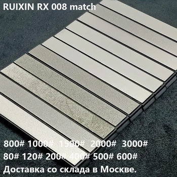 11PCS și 7PCS Diamant gresie bar meci Ruixin pro RX008 Edge Pro cuțit ascuțitoare de Înaltă calitate 80-3000#